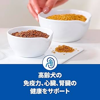 Amazon.co.jp: ヒルズ サイエンス・ダイエット ドッグフード